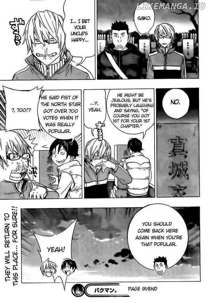 Baku Chapter 91 image 18_optimized